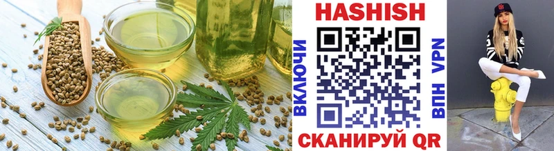 Cannafood марихуана  Купить  Озёры 