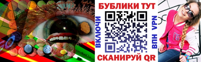ЭКСТАЗИ 99%  Купить  Озёры 