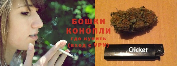МДМА Дмитровск
