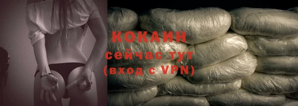 не бодяженный Вяземский