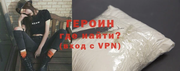 прущий лед Володарск