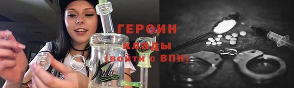 мяу мяу мука Дмитриев