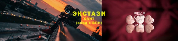 дмт Вязьма