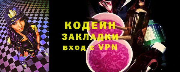 кокаин колумбия Верея