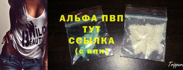 не бодяженный Вяземский