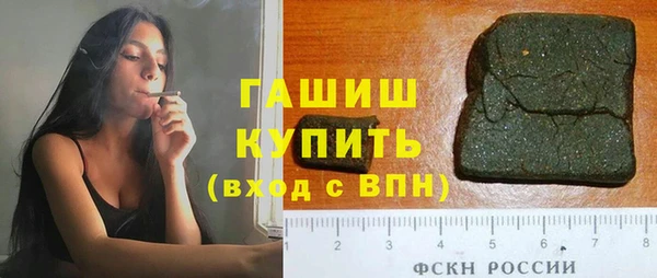 героин Верхний Тагил