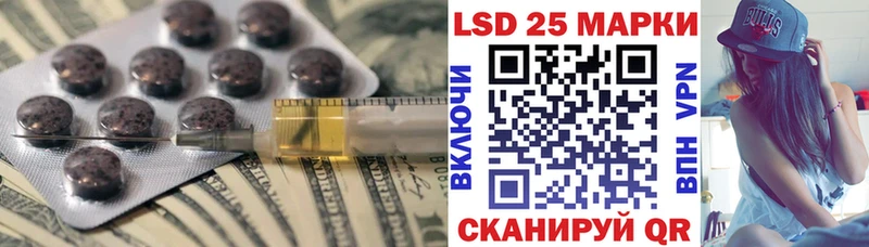 ЛСД экстази ecstasy  Купить  Озёры 