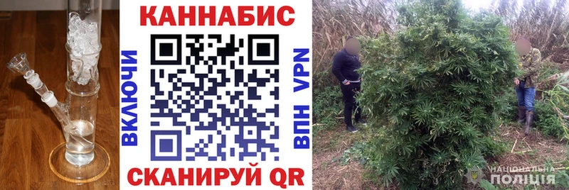 Купить где  Озёры  Каннабис LSD WEED 